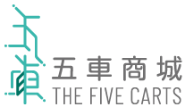 五車商城 五車商城