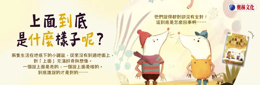 五車商城 | 五車商城
