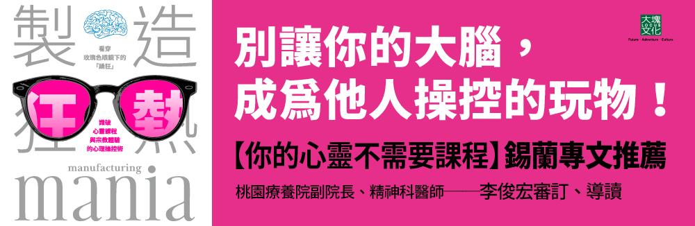 五車商城 | 五車商城