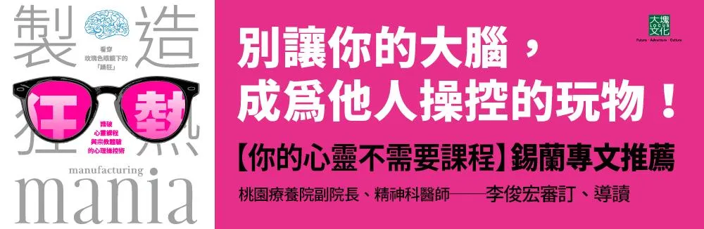 五車商城 | 五車商城