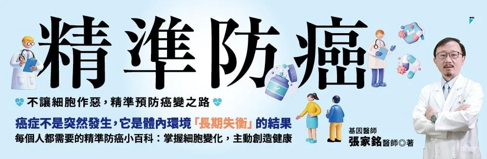 五車商城 | 五車商城