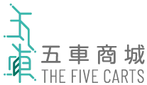 五車商城 五車商城