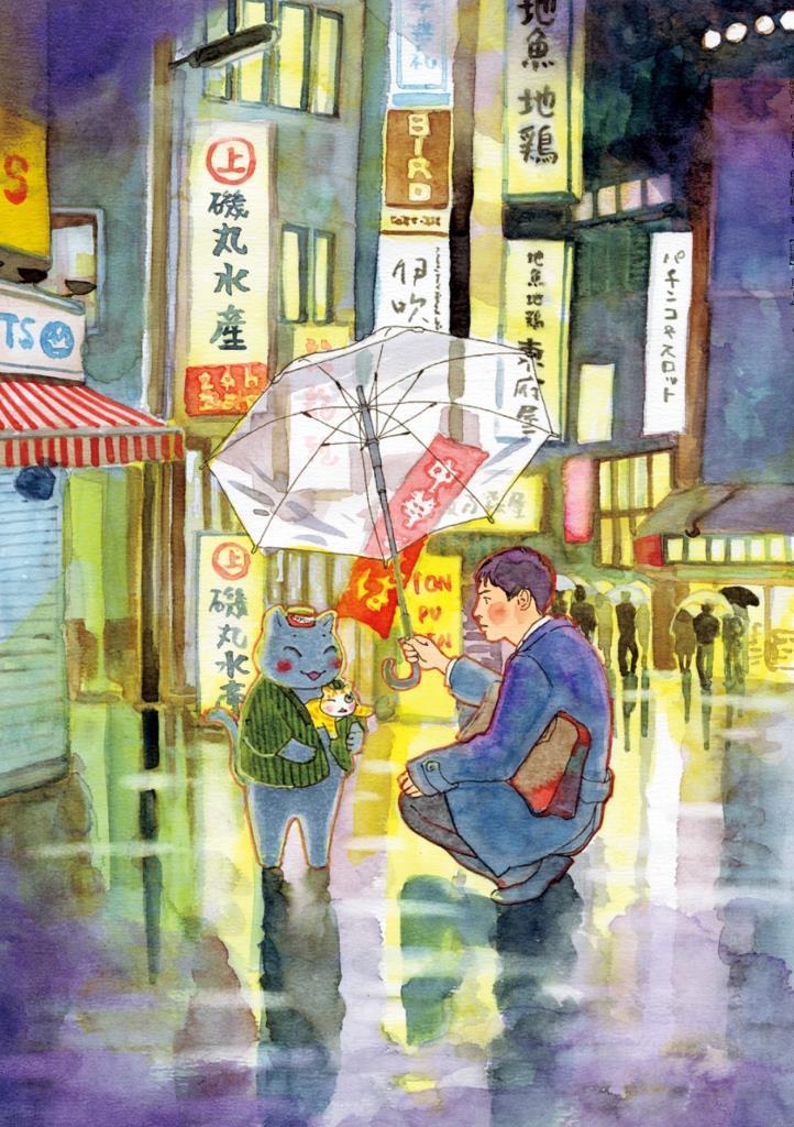 夜巡貓8