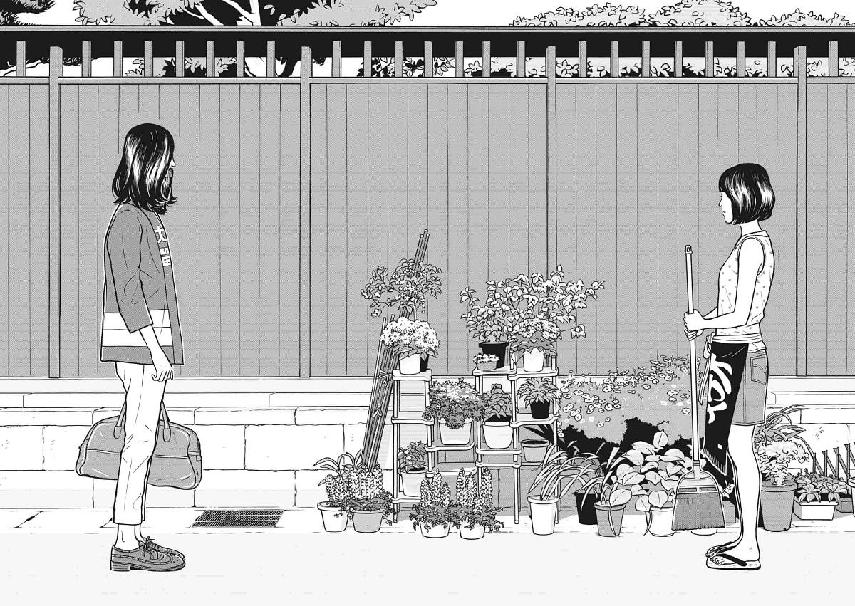 大留工務店 全四冊套書