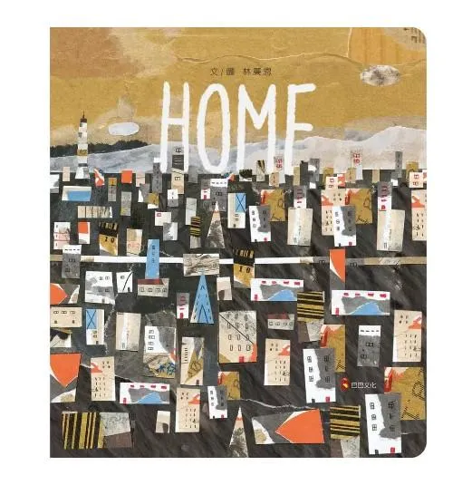 Home
