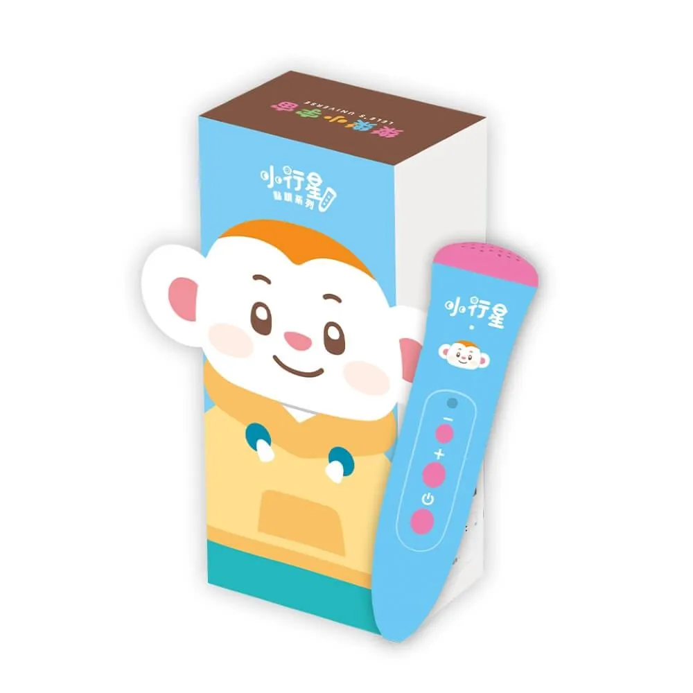 【小行星點讀筆3.0】(充電版)