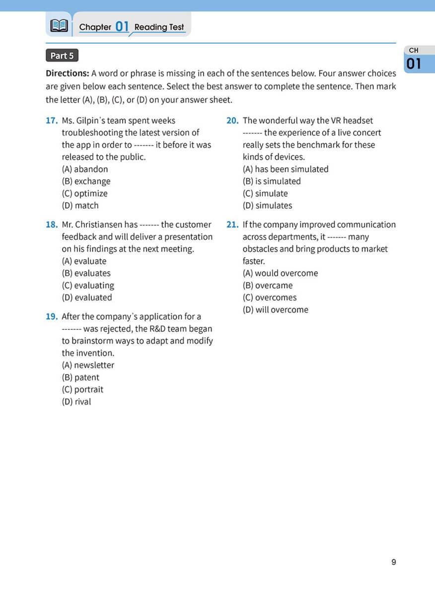 NEW TOEIC 多益13大情境全拆解:單字・聽力・閱讀一書搞定! (學習本+解析本+QR Code音檔)