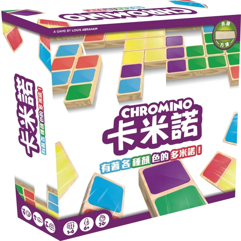 【GoKids】卡米諾 新版