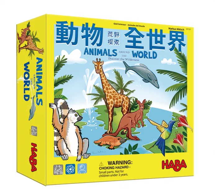 【GoKids】動物全世界 