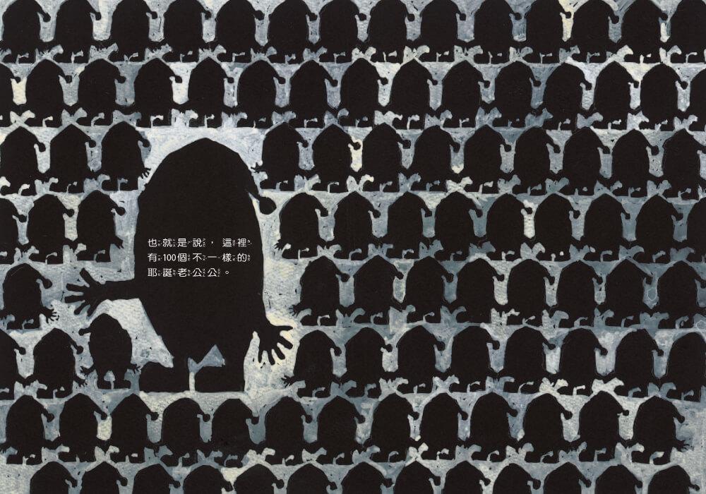 100個耶誕老公公(隨書贈耶誕倒數戳戳月曆)