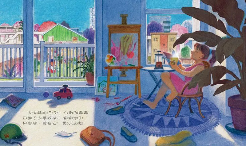 偷偷時光