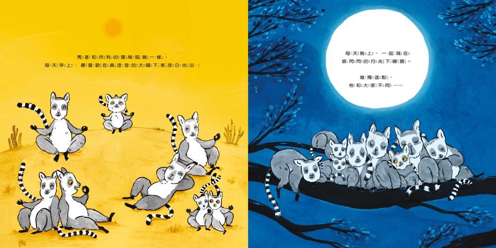 聽媽媽的話